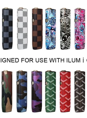 适用iqo7代ilumi one保护套Cover配件配件IQS六代4.0一体机防摔壳