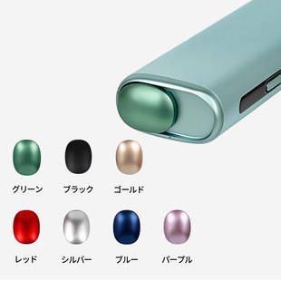 适用iqo八代ilum i one上盖帽替换盖装饰壳IQS8代盖彩色滑盖配件