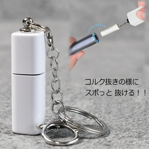 IQO六七代PRIME清洁工具取弹器