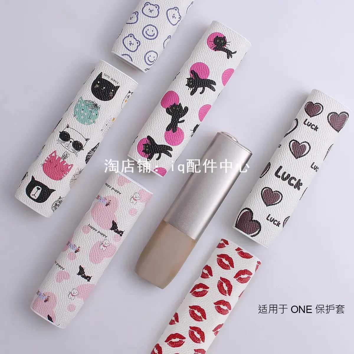 适用iqo七代ONE保护套六代4.0时尚装饰皮革ILUMi一体机配件壳CASE,收纳整理,电子烟收纳盒/套,淘宝优惠券,粉丝福利购,淘宝优惠卷