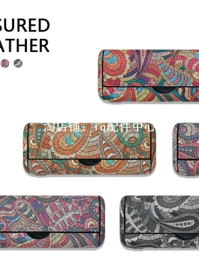 适用iqo七代旗舰款PRIME腰果花保护套六代4.0翻盖替换盖装饰皮革