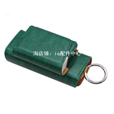 IQO六七代侧开旗舰款通用收纳包
