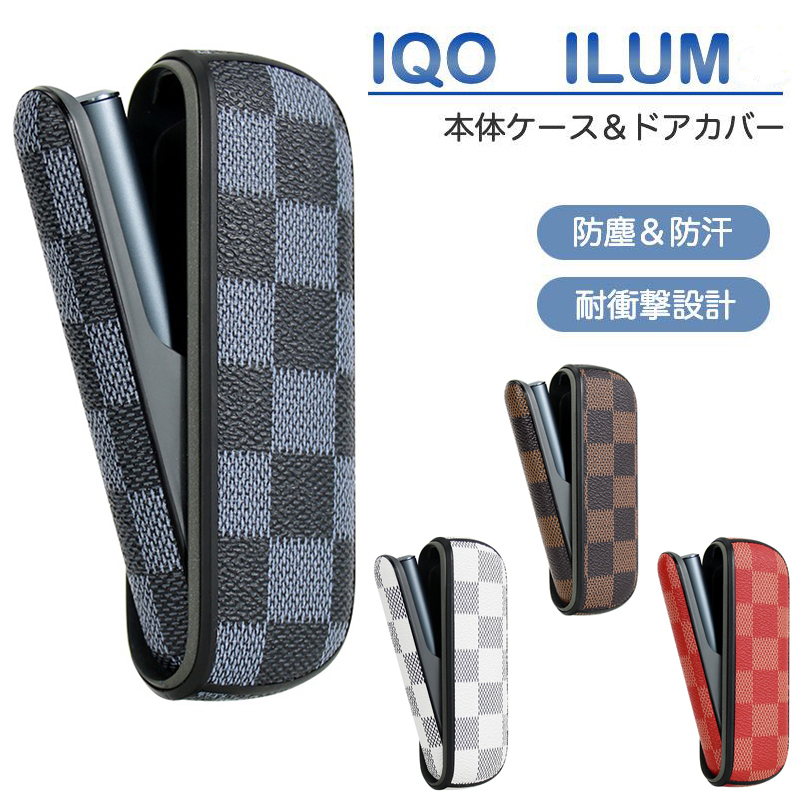 iqo7代iluma壳通用6代侧盖保护套
