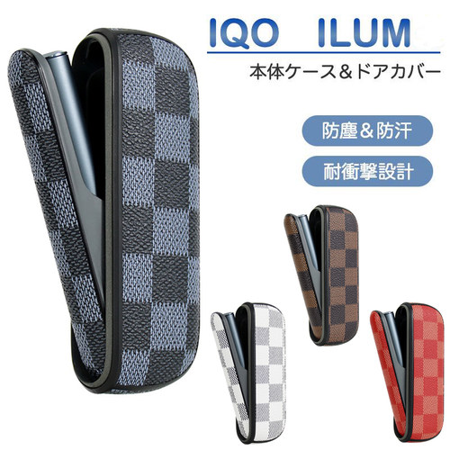 iqo7代iluma壳通用6代侧盖保护套