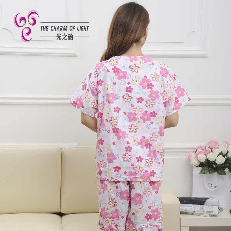 Peignoir - Ref 597305 Image 4