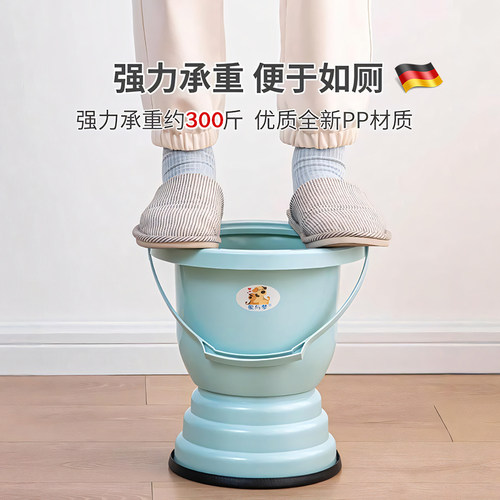 韩国老人起夜神器高脚痰盂