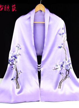【玉兰花开】手工刺绣桑蚕丝披肩