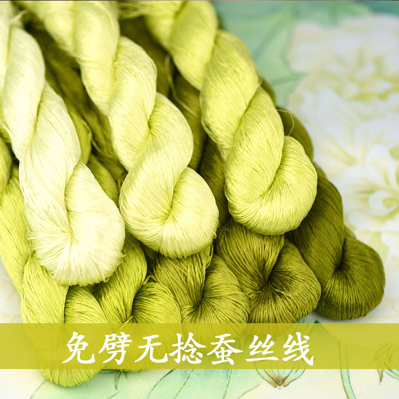 99号【春风草色】免劈无捻蚕丝线