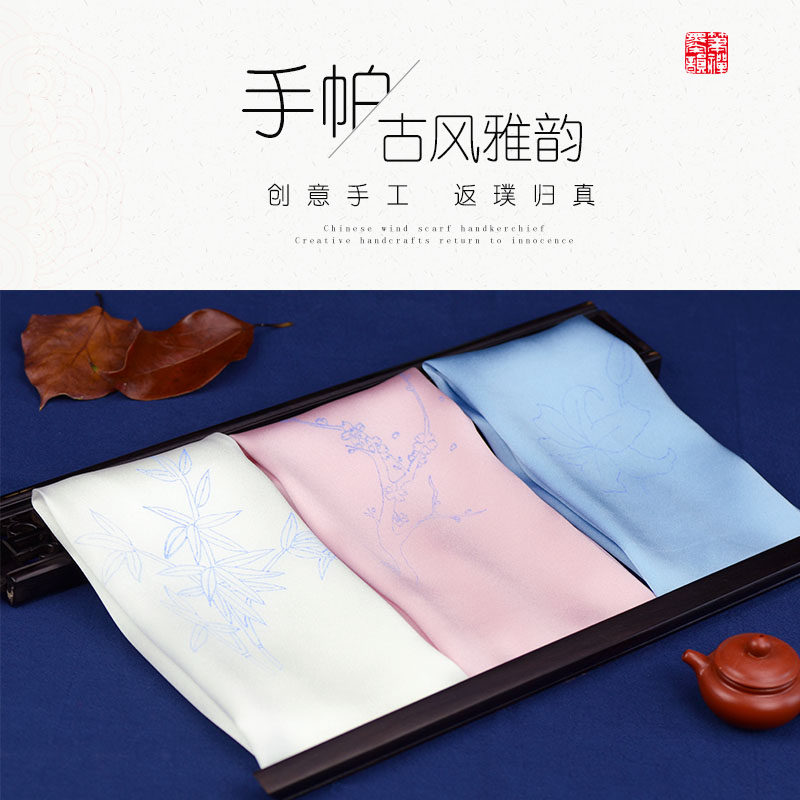 名古绣艺 纯手工苏绣diy初学套件 手工双层真丝手帕刺绣套件