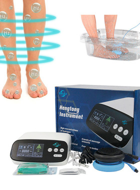 Hydrogen Body Detox Detox Spa Machin细胞离子跨境热销私模