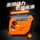 维度数码 静音变频220V汽油发电机家用小型户外房车露营便携3.5KW