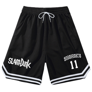 灌篮高手短裤男流川枫三井寿湘北球服训练篮球裤美式运动五分裤子