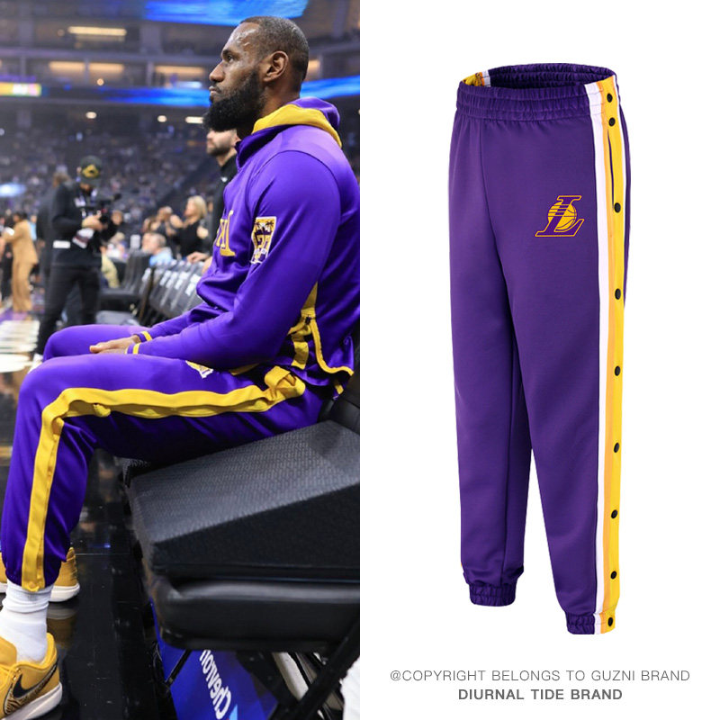 秋季排扣裤男全开扣湖人美式运动训练篮球裤詹姆斯长裤纽扣裤定制