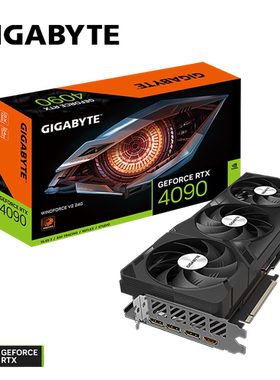 技嘉GeForce RTX4090WF3 V2 24G风魔电竞游戏显卡台式机独立显卡