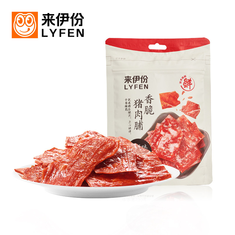 来伊份香脆猪肉脯35g香酥猪肉片