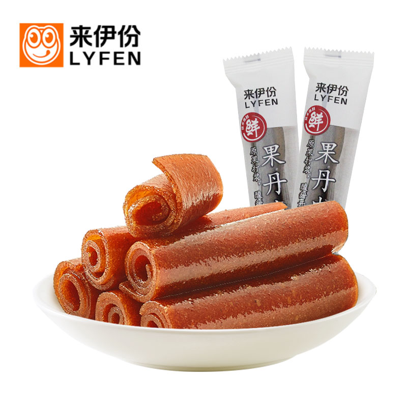 来伊份果丹皮500g休闲零食儿童食品小时候老式山楂卷果脯蜜饯散装