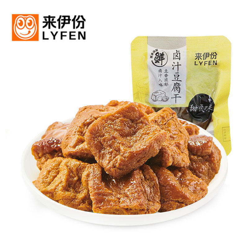 来伊份卤汁豆腐干500g休闲零食豆制品小吃卤味香干素食豆干小包装
