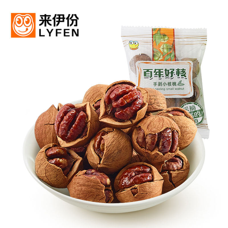 来伊份手剥小核桃500g正品坚果炒货休闲网红零食特产山核桃正品