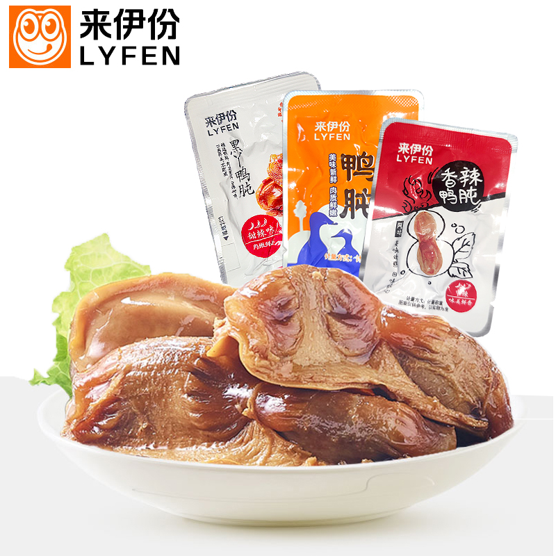 来伊份鸭肫500g香辣鸭胗鸭肉肉类