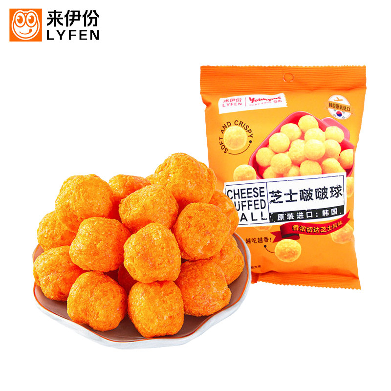 来伊份亚米芝士啵啵球烘焙非油炸