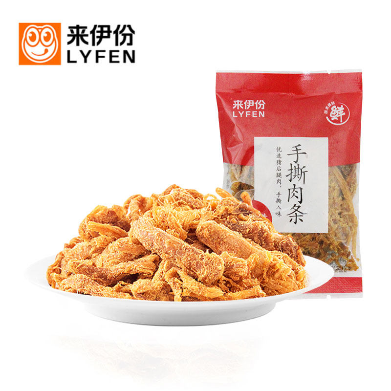 来伊份手撕肉条250g小包装零食图片