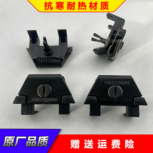 适配雷克萨斯GS250 300h LM300h 500h前叶子板内衬连接保险杠卡扣