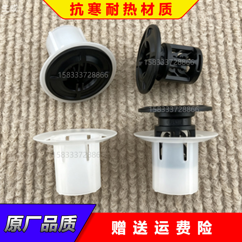适配15-22款雷克萨斯ES300ES200ES250ES260底盘发动机下护板卡扣