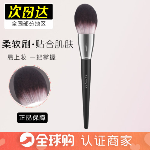 不扎脸不掉毛柔软亲肤