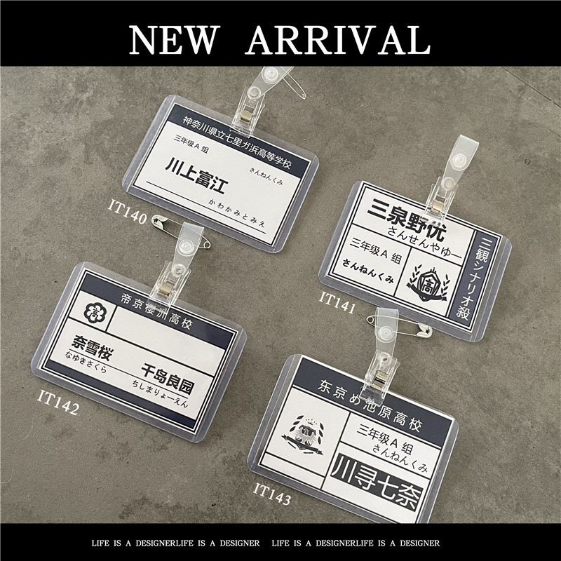 新款原创设计日韩西装挂牌胸针