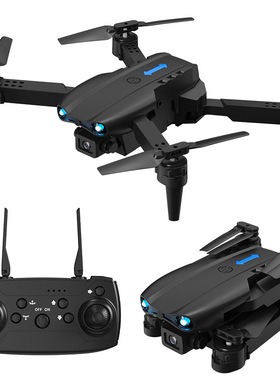 E99PRO / K3无人机航拍遥控飞机儿童玩具定高四轴飞行器Drone