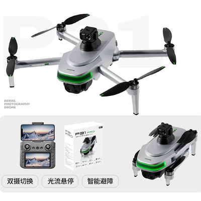 P31无人机GPS飞行器 Drone With Screen Quadcopter Airplane