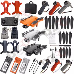 L900 Pro SE 无人机航拍飞行器风叶航模电池接收板螺旋浆叶充电线