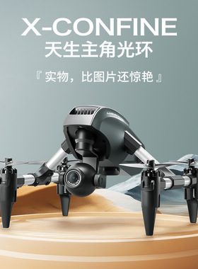 V42 Mini Alloy Drone with Fixed Height Remote Control Plane