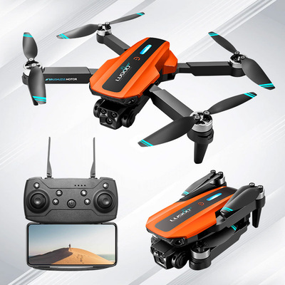 LU900 Drone Brushless Motor Remote Control Hover Aircraft