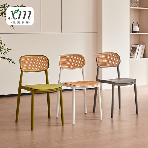 朵色PP北欧简约正品授权餐椅