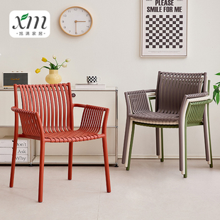 朵色阳台塑料靠背休闲椅户外庭院凳子餐厅餐椅奶茶店竖条镂空椅子