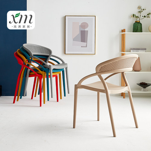 正品授权餐椅朵色PP简约风