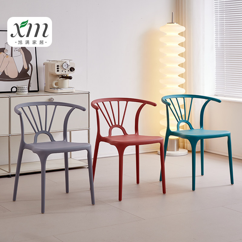 塑料椅子餐椅家用加厚现代简约可叠放靠背凳休闲椅客厅创意餐桌椅