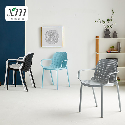 朵色PP极简风正品授权餐椅