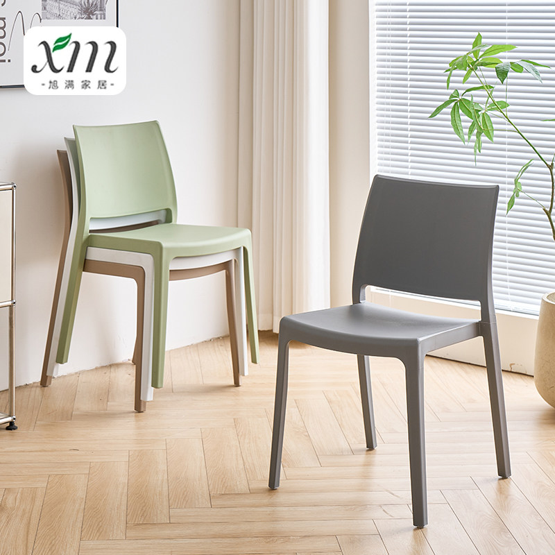 北欧轻奢家用可叠放椅子简约现代靠背椅网红化妆椅子酒店民宿椅子,住宅家具,餐椅,淘宝优惠券,粉丝福利购,淘宝优惠卷