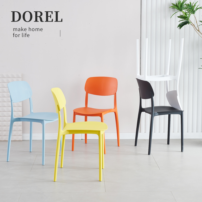 朵色中石化PP正品授权椅子