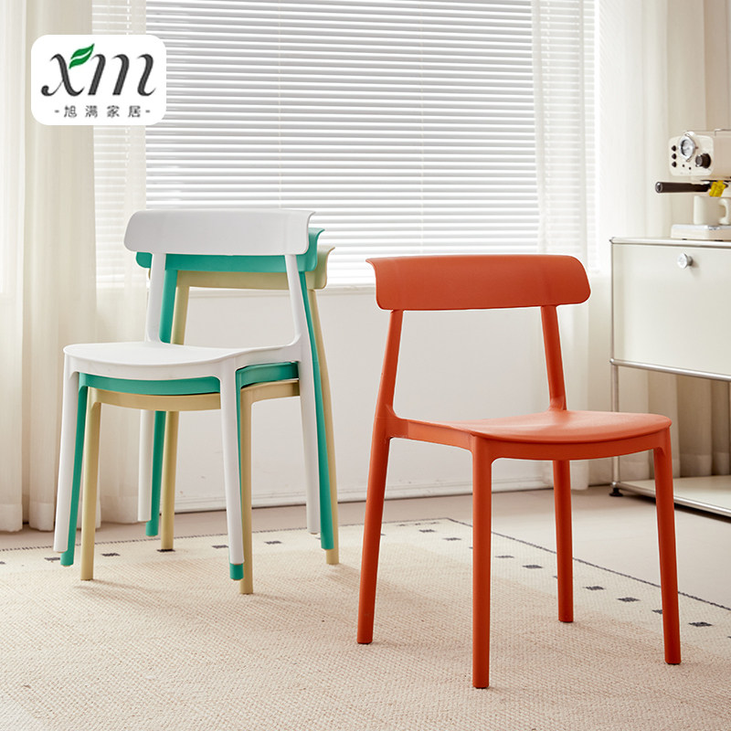 朵色PP简约现代正品授权餐椅