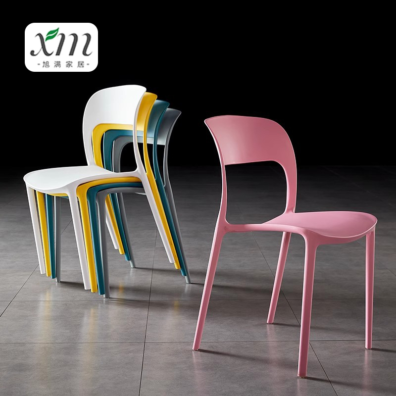 餐椅朵色PP5折起简约风