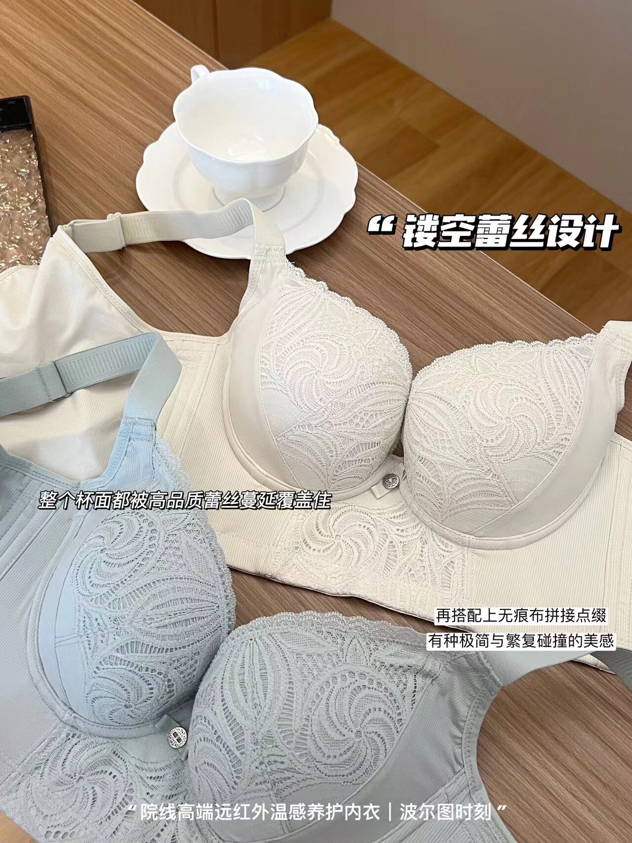 加厚女士小胸聚拢显大精油杯内衣加高收副乳防外扩五排扣文胸罩