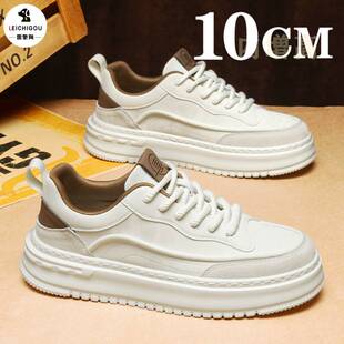 厚底内增高男鞋10cm春季新款小白鞋男款正品软底轻便韩版百搭板鞋
