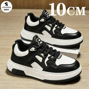 小众原创运动面包鞋隐形内增高男鞋10cm冬季加绒男士厚底休闲板鞋