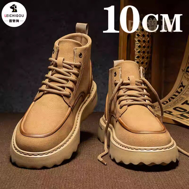 马丁靴男鞋冬季新款英伦风复古欧洲站厚底隐形内增高10cm高帮皮鞋