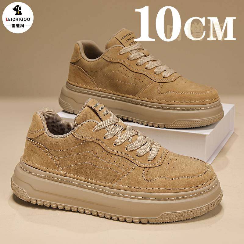 小麦色经典空军运动潮鞋四季款厚底内增高男鞋10cm复古百搭板鞋男
