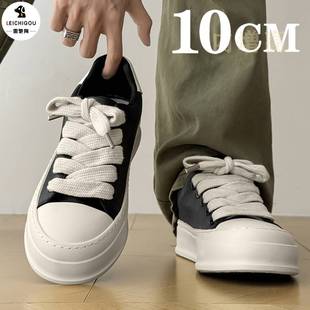 厚底增高鞋男10cm男士经典时尚休闲百搭运动潮鞋冬季新款通勤板鞋