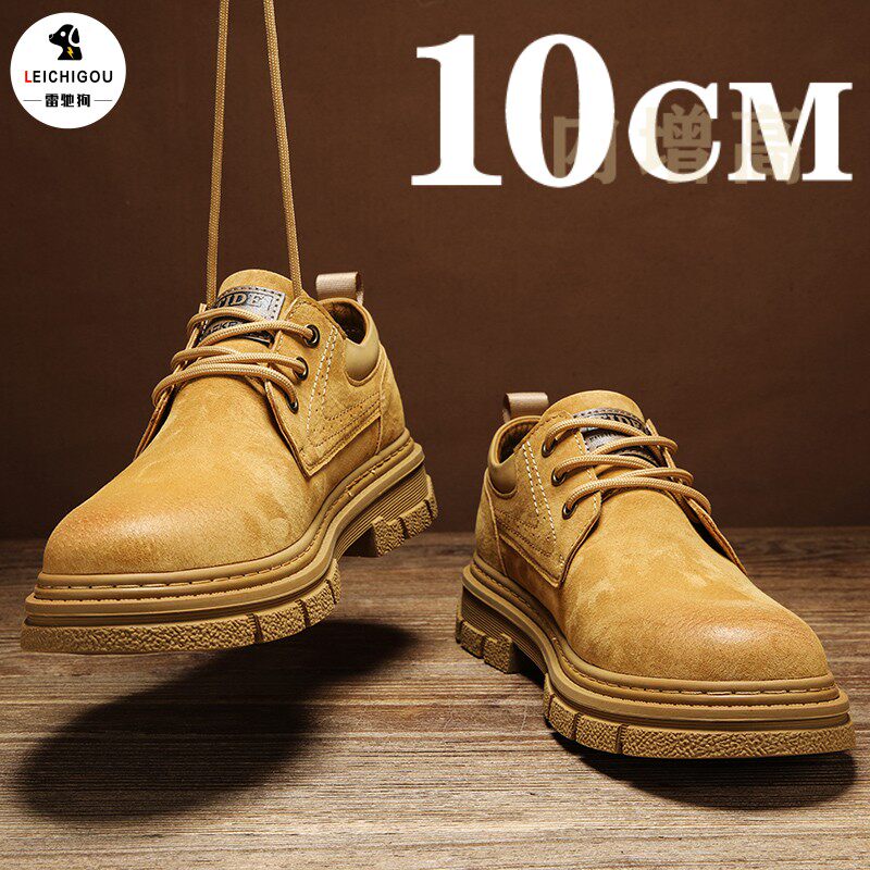 内增高男鞋10cm夏季新款真皮英伦风皮鞋男士复古厚底马丁工装鞋男